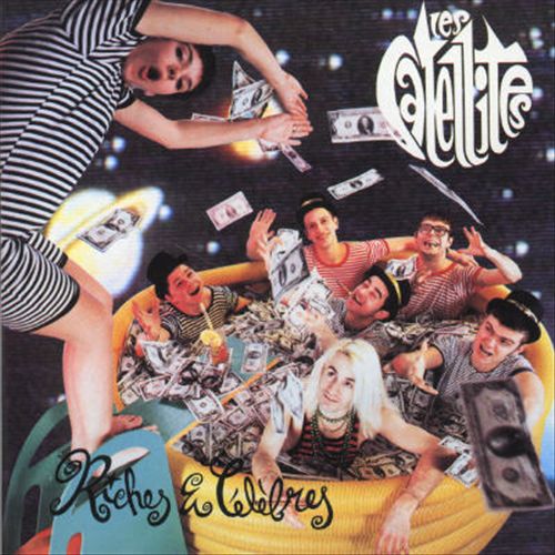 Riches et Celebres cover art