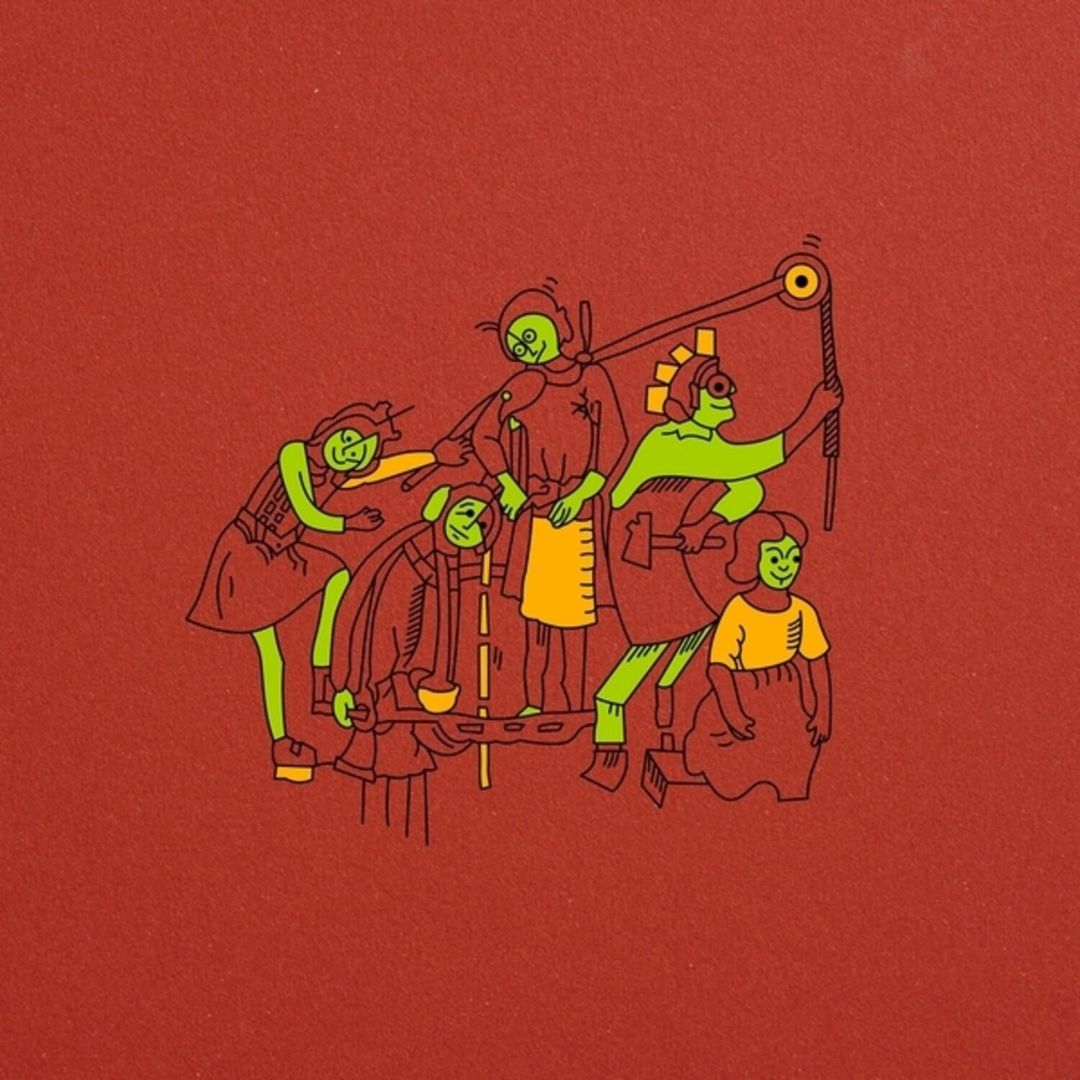 Vii cover art