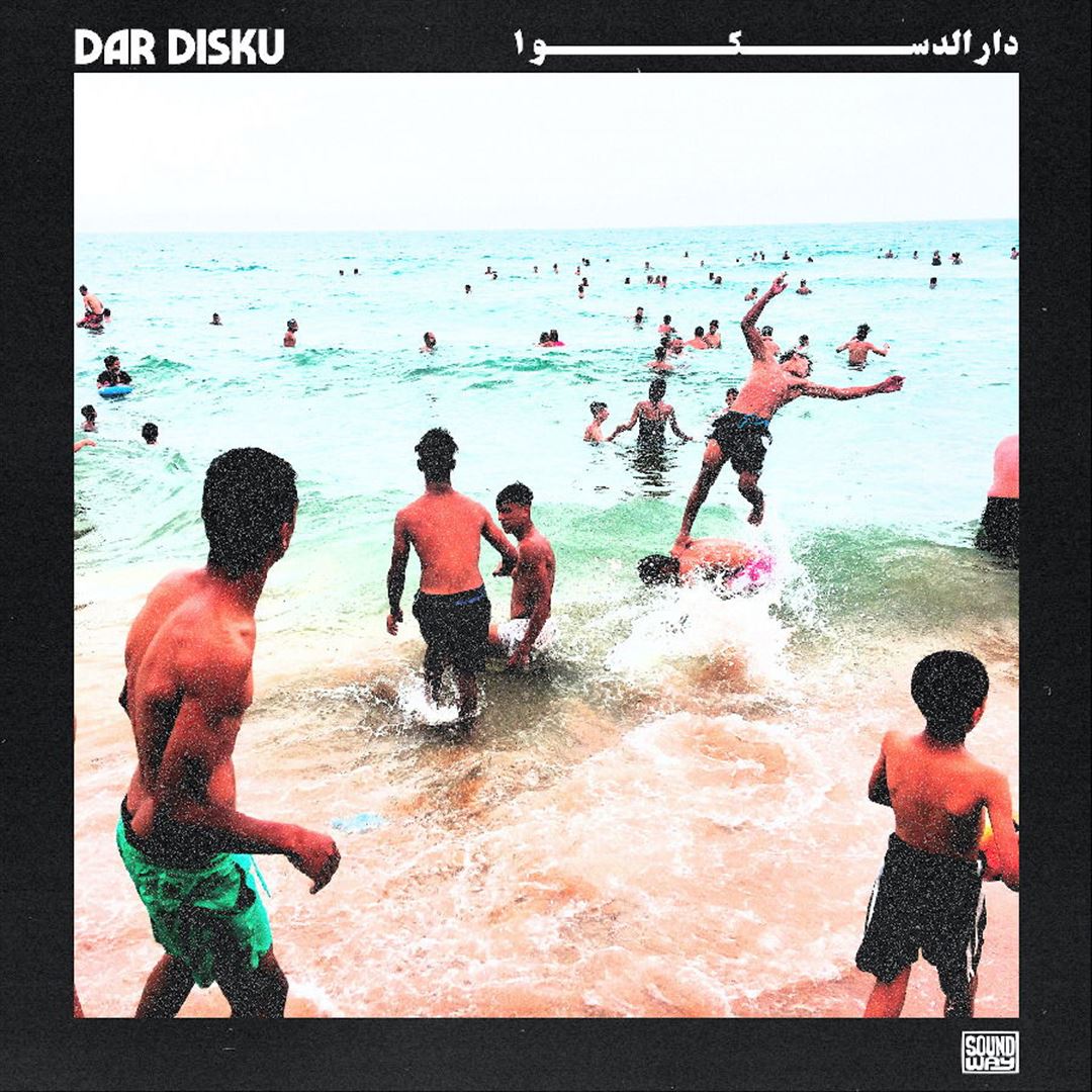 Dar Disku cover art