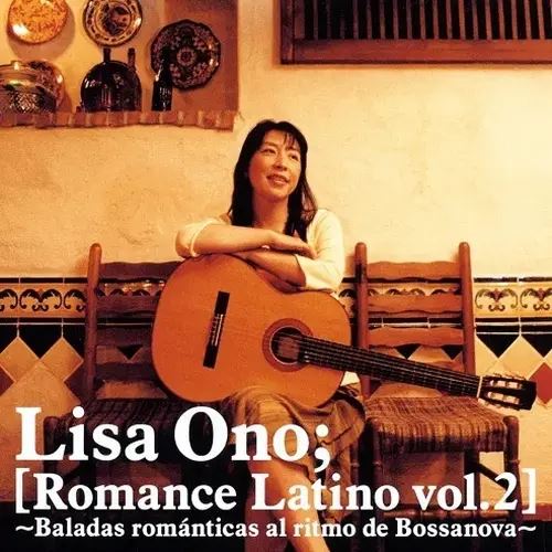 Romance Latino, Vol. 2 cover art