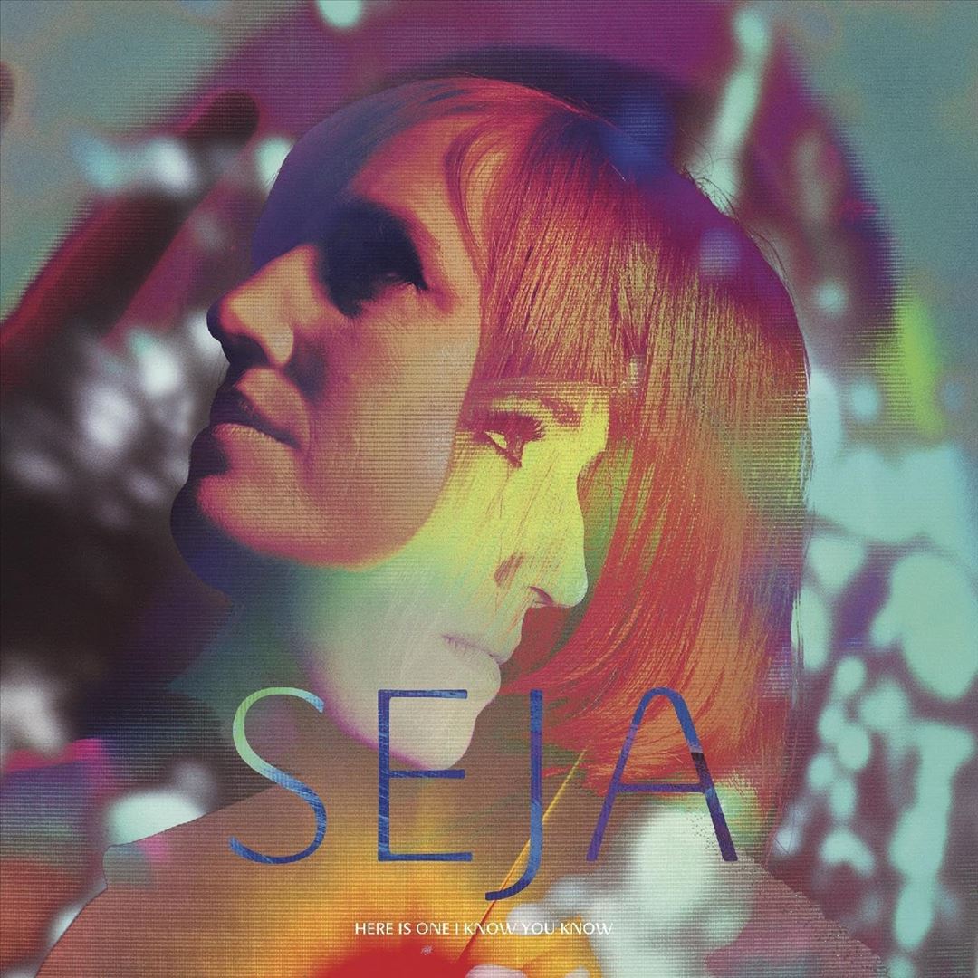 Here Is One I Know You Know cover art