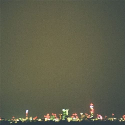 Sky Without Stars cover art