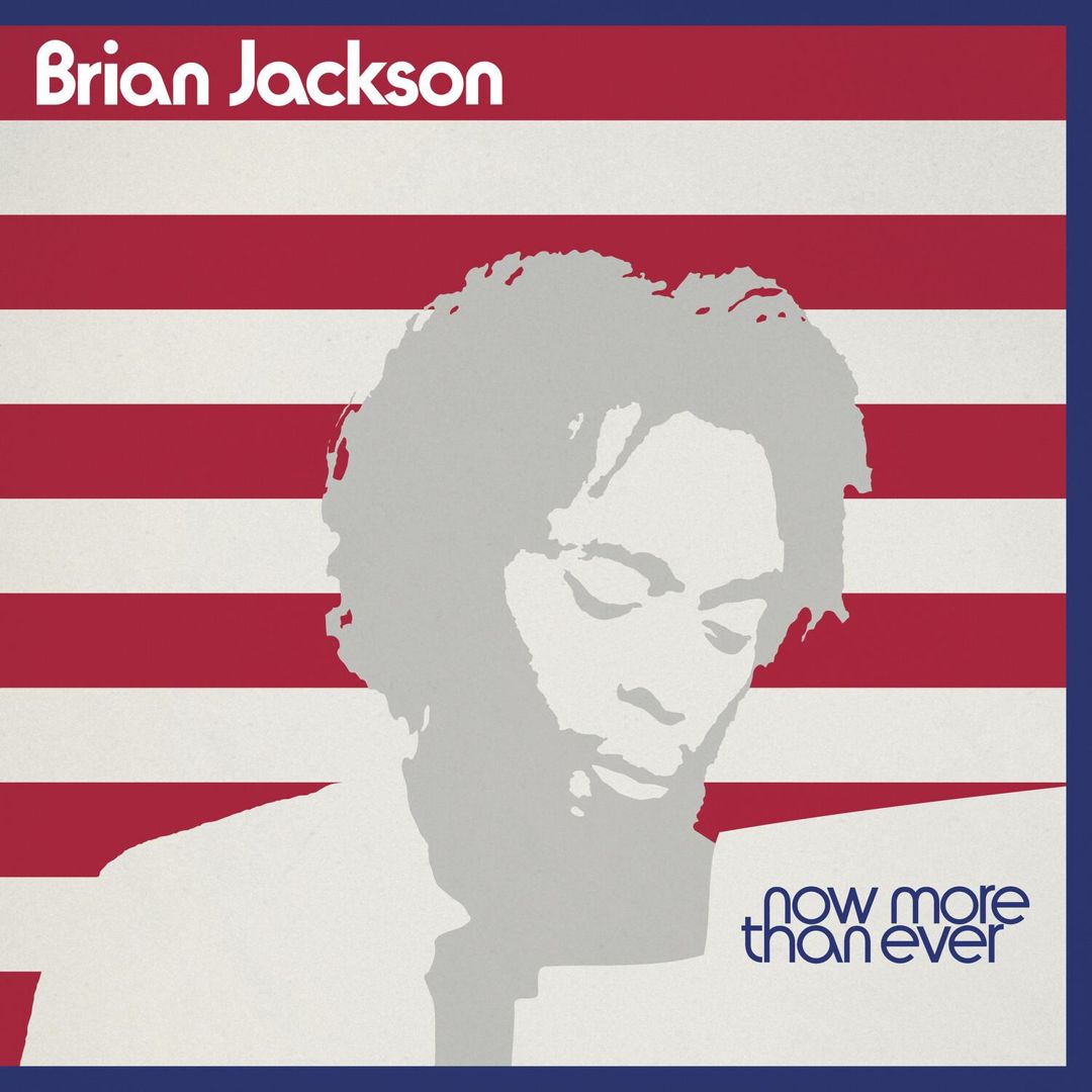 Now More than Ever cover art