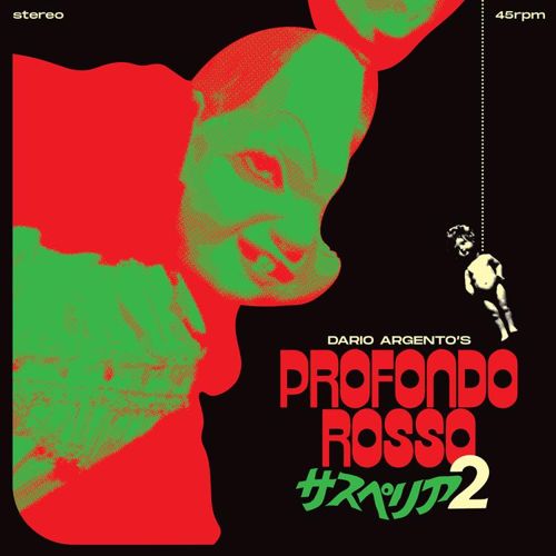 Profondo Rosso (Deep Red)(Original Soundtrack) cover art