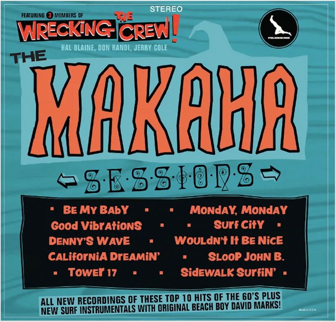 Makaha Sessions cover art