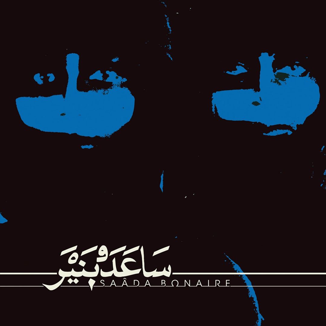 Saâda Bonaire cover art