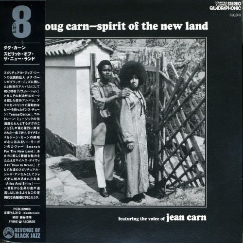 Spirit of the New Land cover art