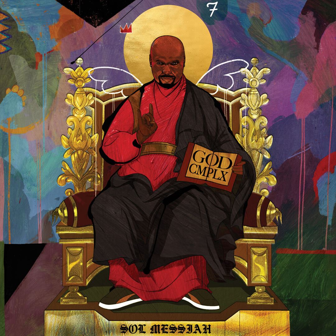 God Cmplx cover art