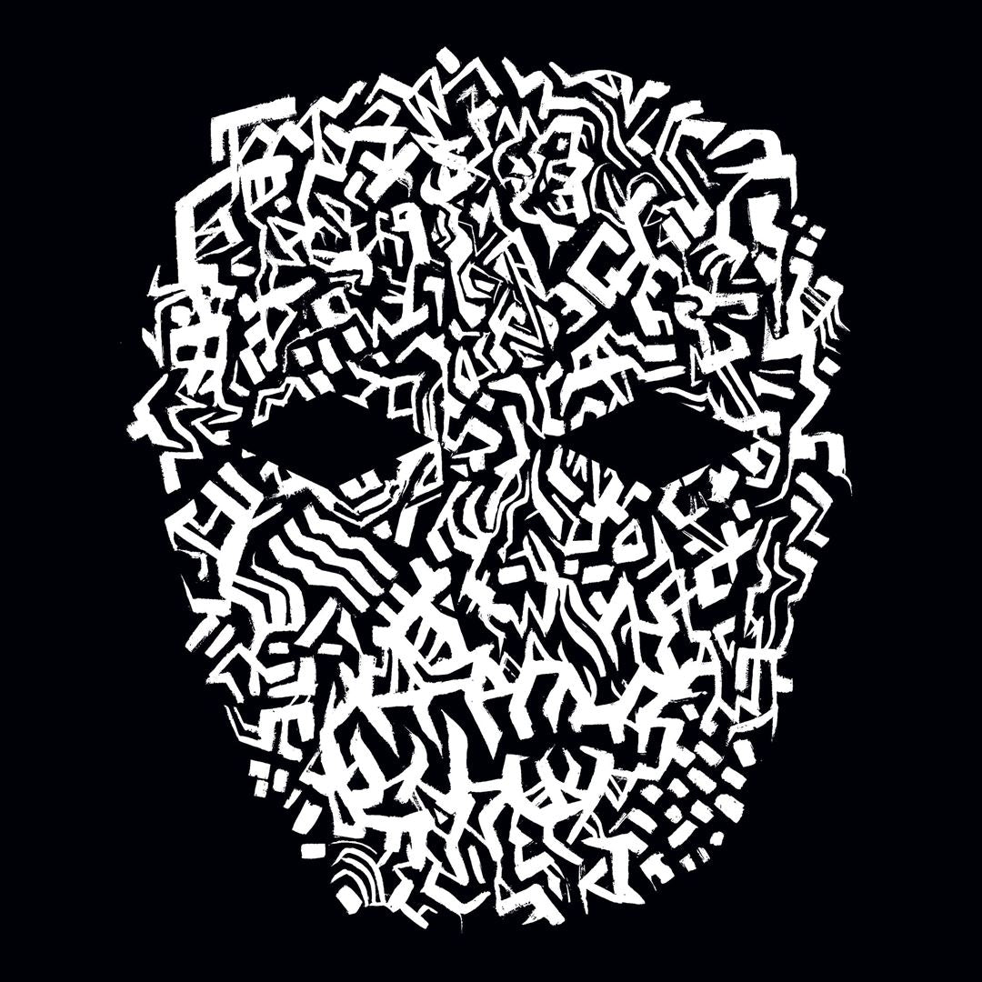 Power Sucker cover art