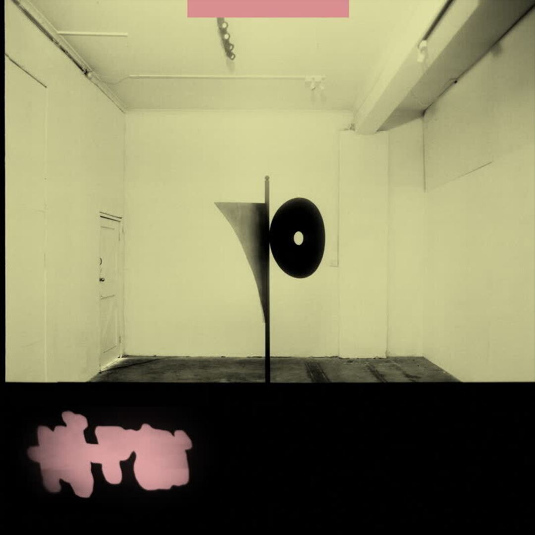 NGBE cover art