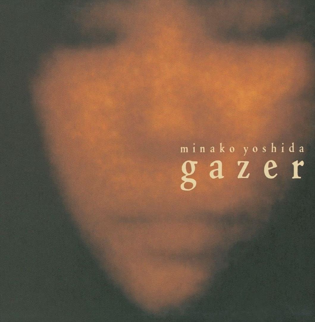 Gazer cover art