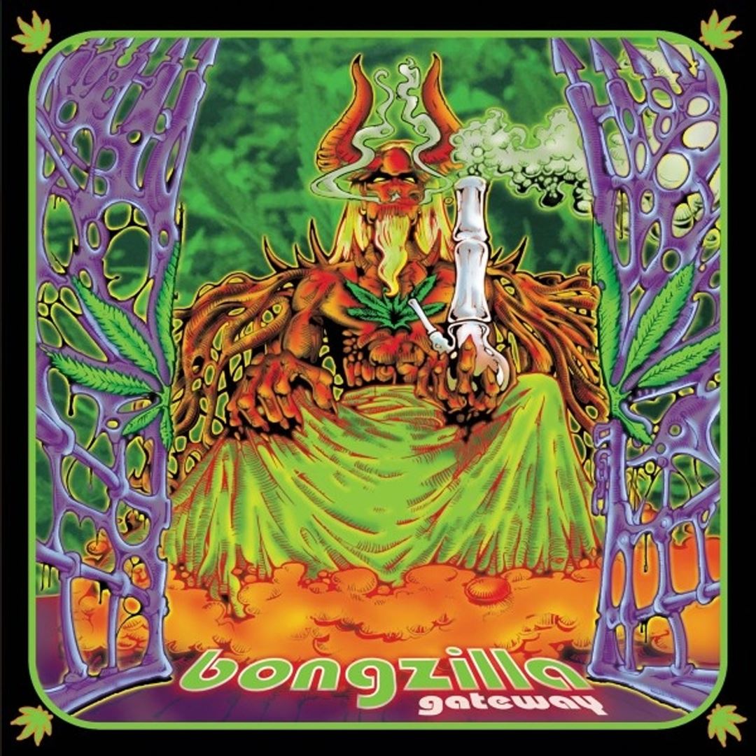 Gateway cover art