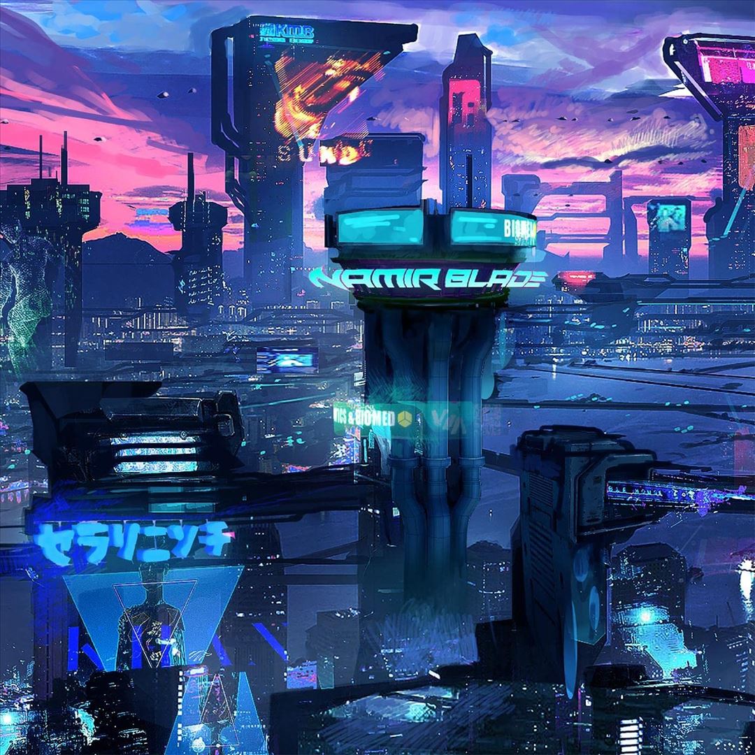 Metropolis cover art