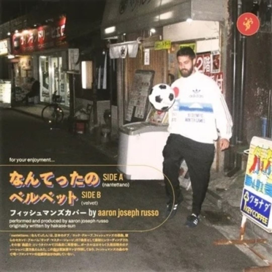 Nantettano cover art