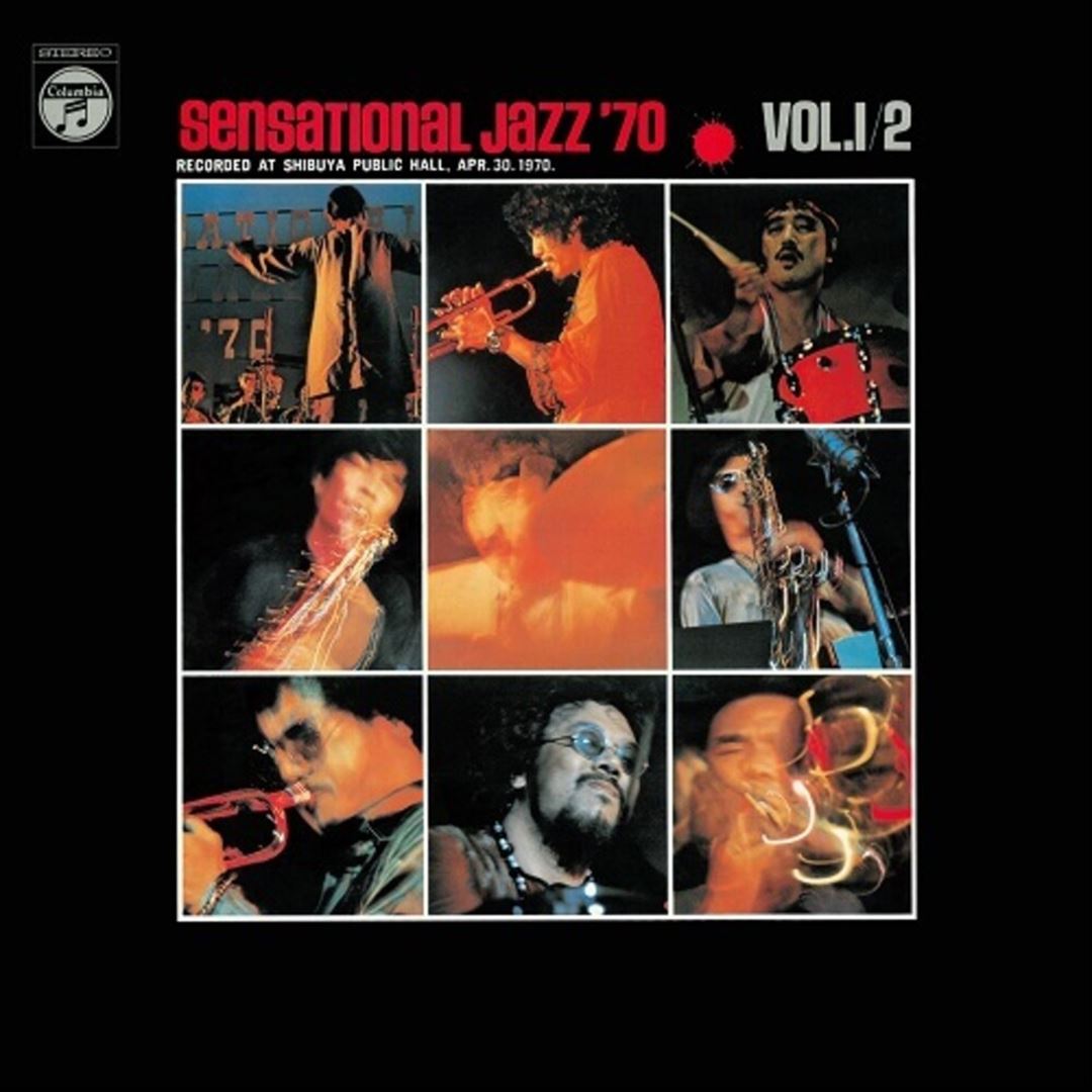 Sensational Jazz '70 Vols. 1-2 cover art