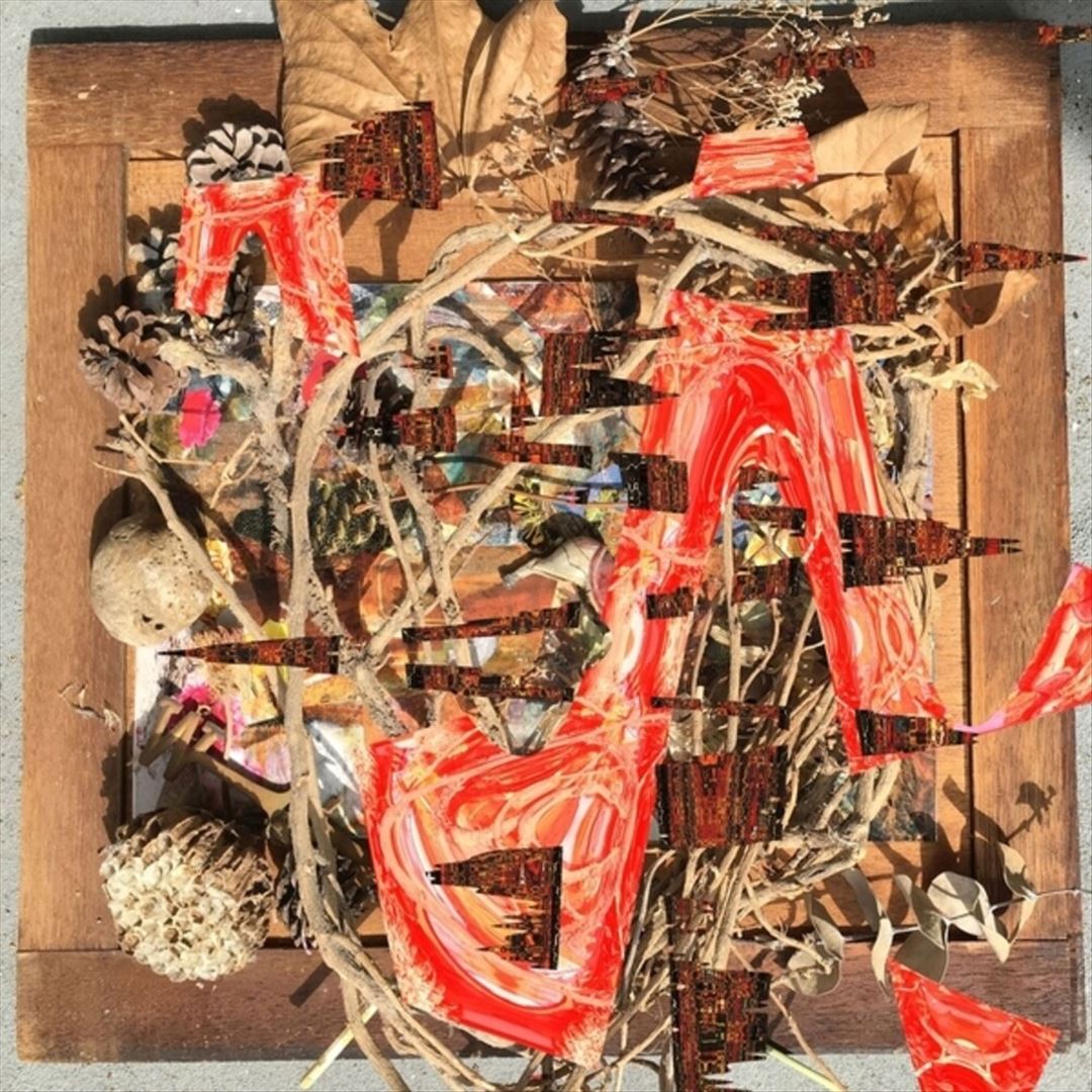 Tsubute Mosaic cover art