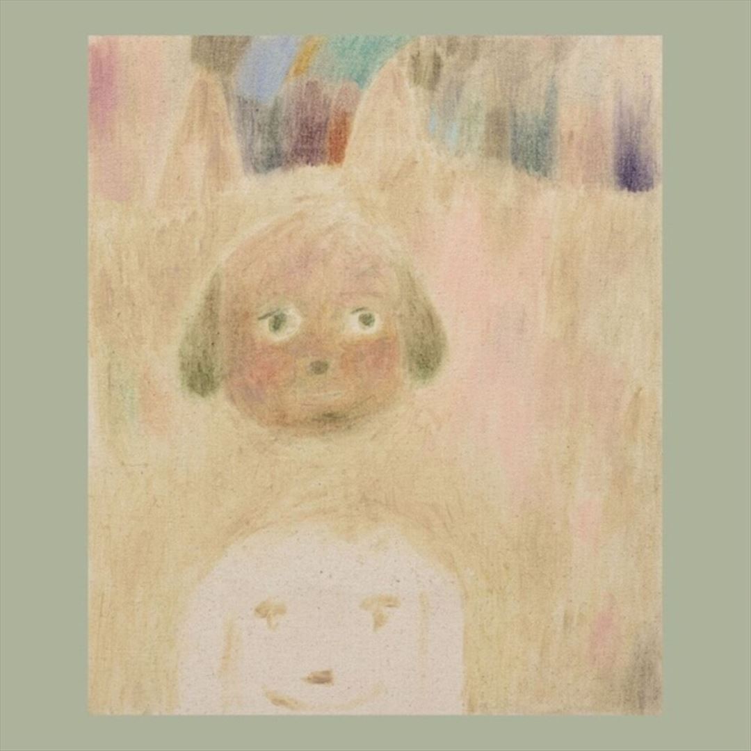 Searchlight Moonbeam cover art