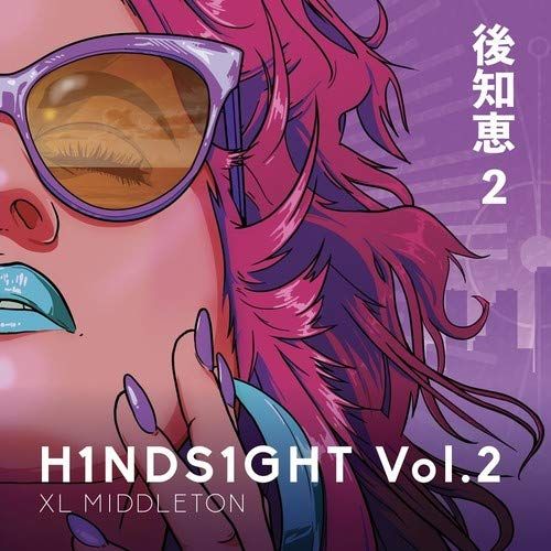 H1nds1ght, Vol. 2 cover art