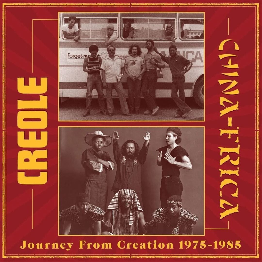 Journey From Creation 1975-1985 cover art