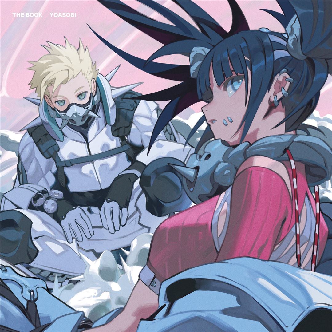 Book 1 cover art