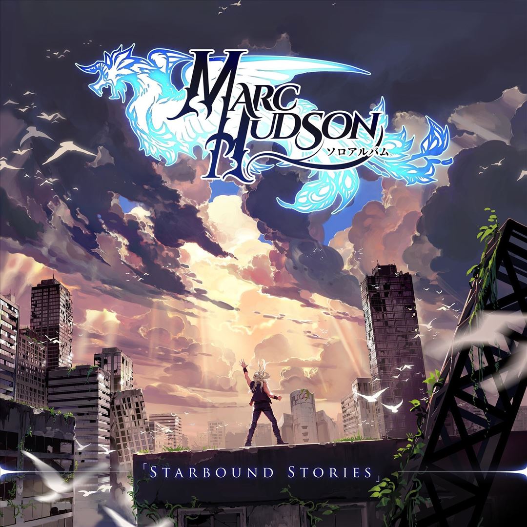 Starbound Stories cover art