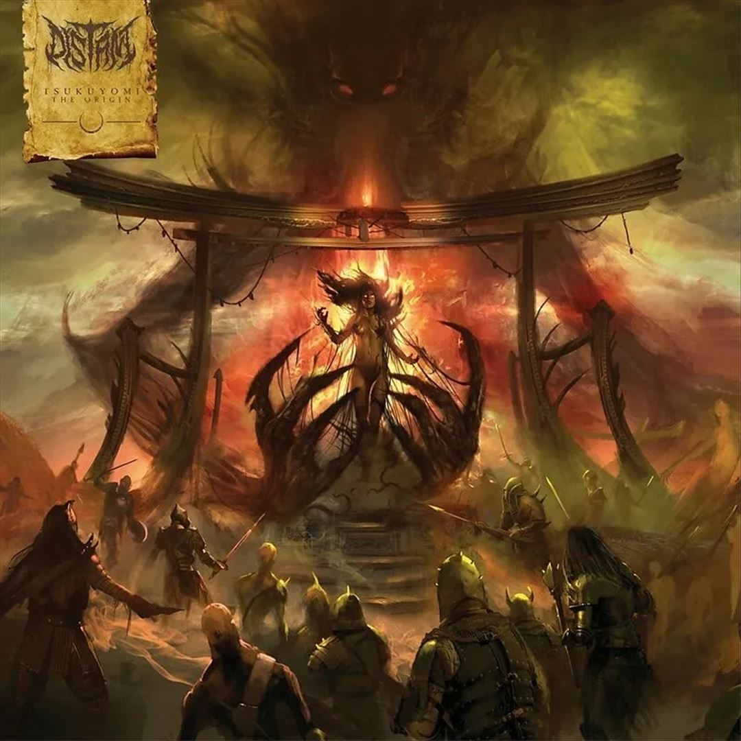 Tsukuyomi: The Origin cover art