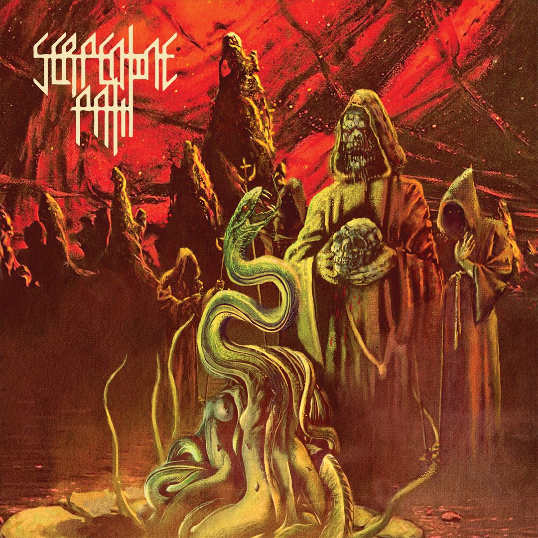 Emanations cover art