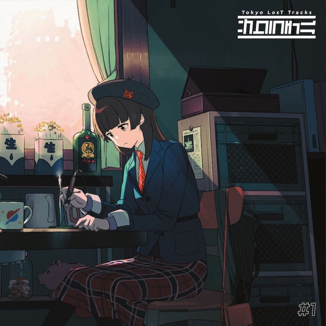 Tokyo Lost Tracks: Sakura Chil cover art