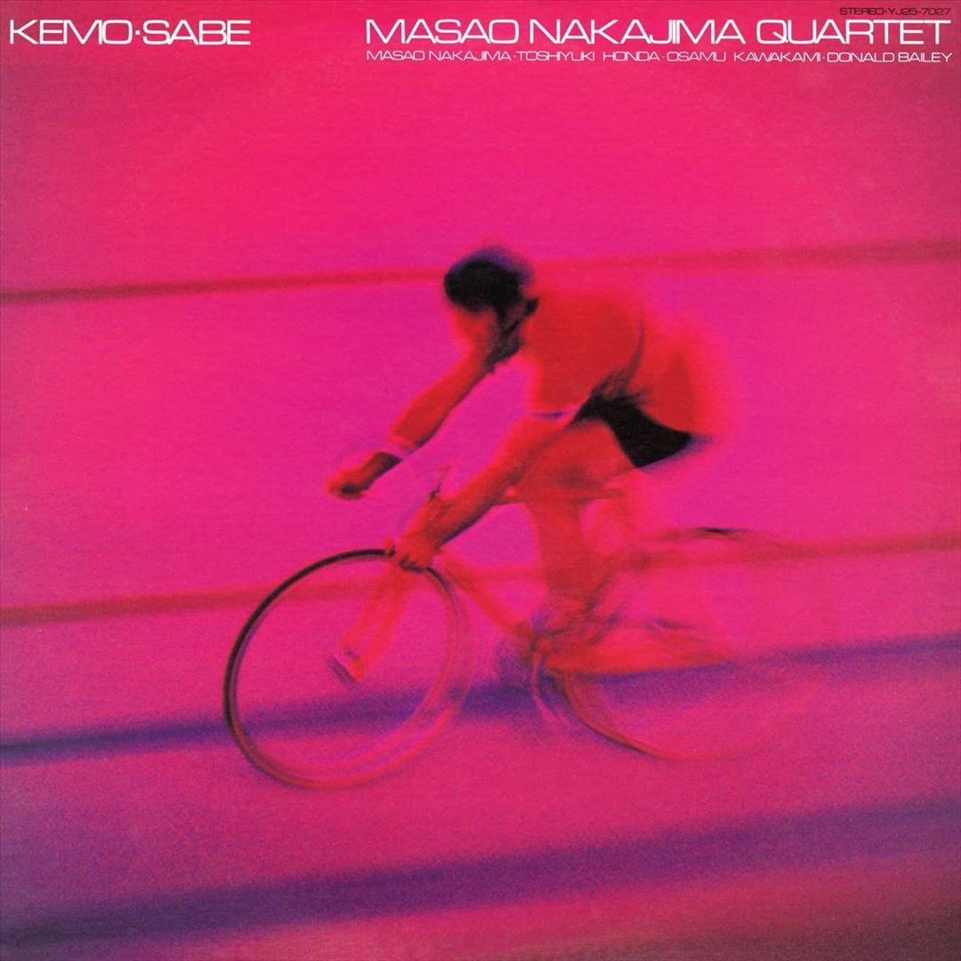 Kemo-Sabe cover art