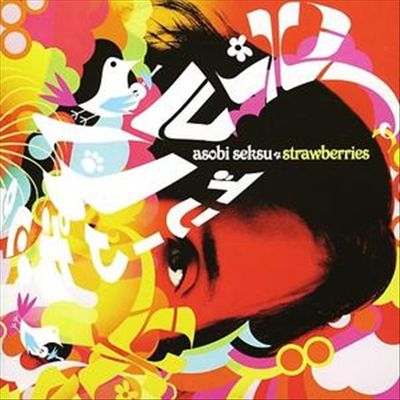 Strawberries cover art