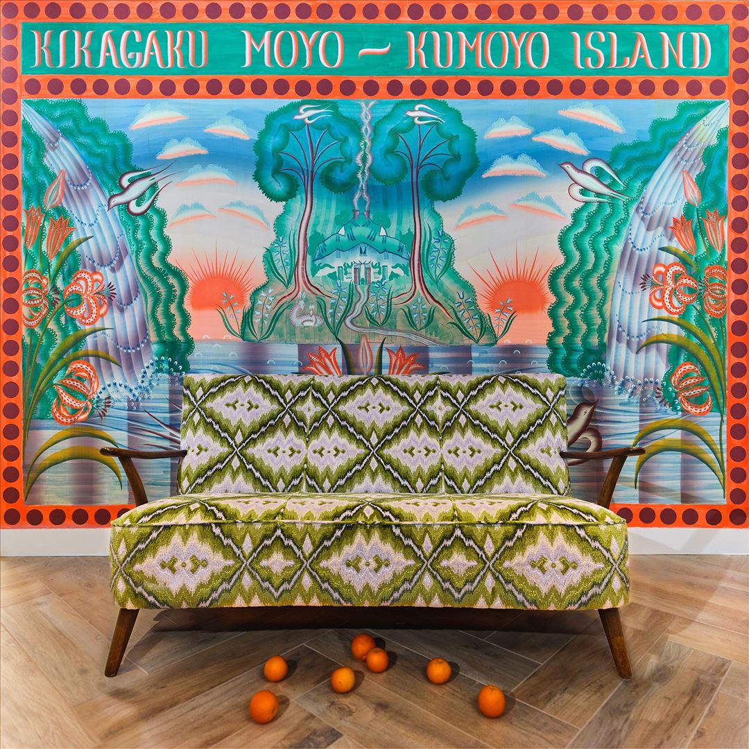 Kumoyo Island cover art