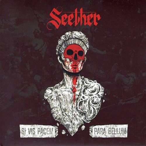 Si Vis Pacem, Para Bellum cover art