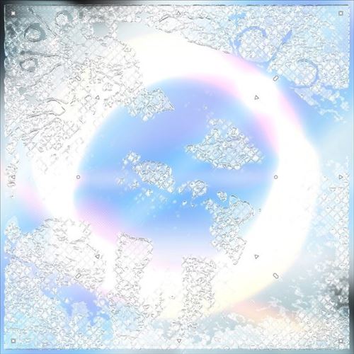 Fiat Lux cover art