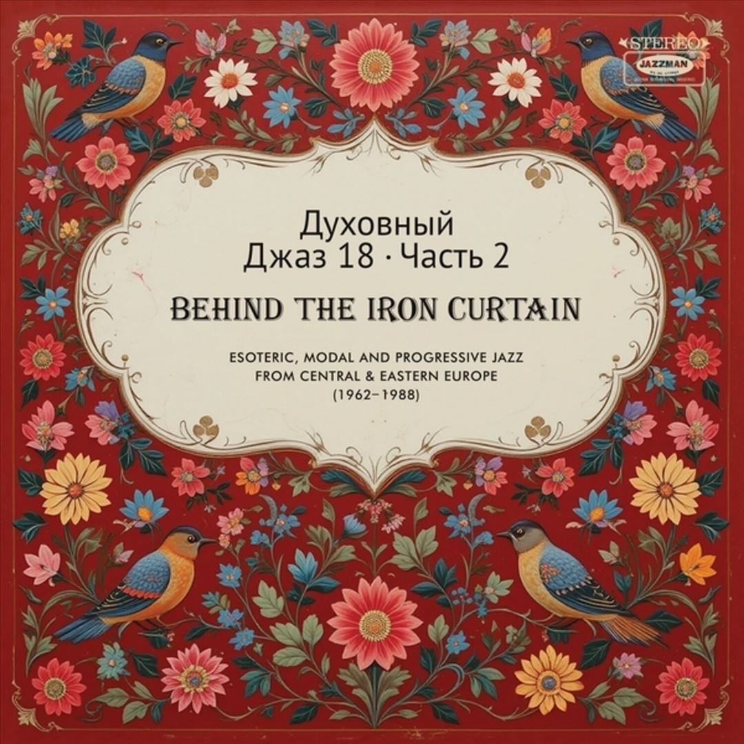 Spiritual Jazz 18: Behind The cover art