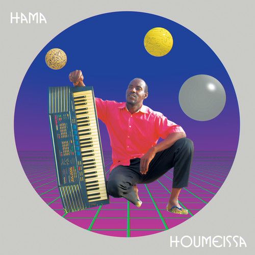 Houmeissa cover art