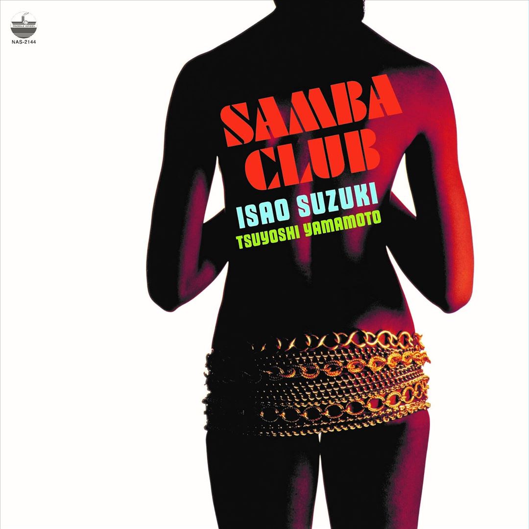 Samba Club cover art