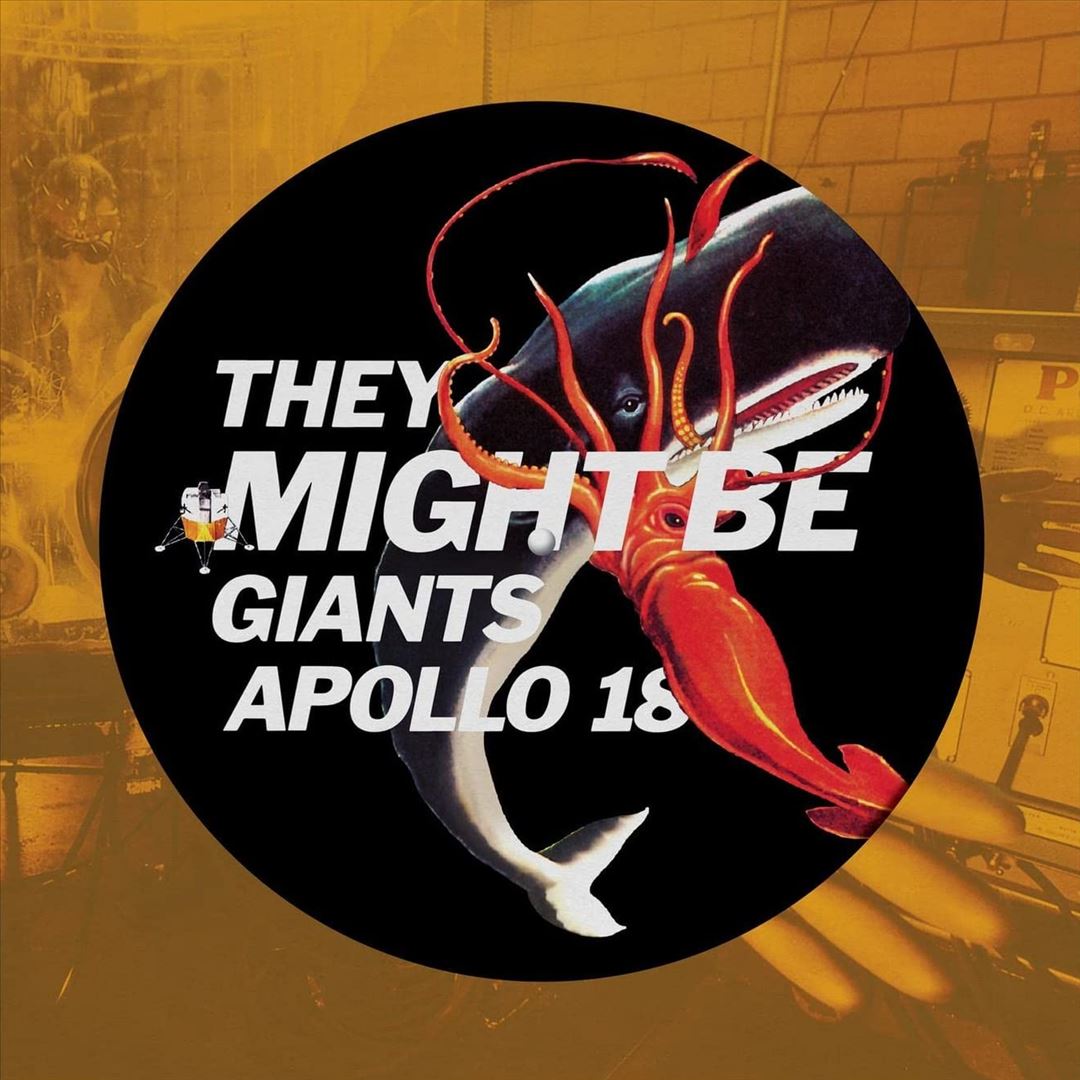 Apollo 18 cover art