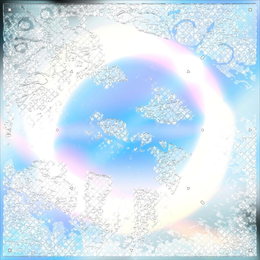 Fiat Lux cover art