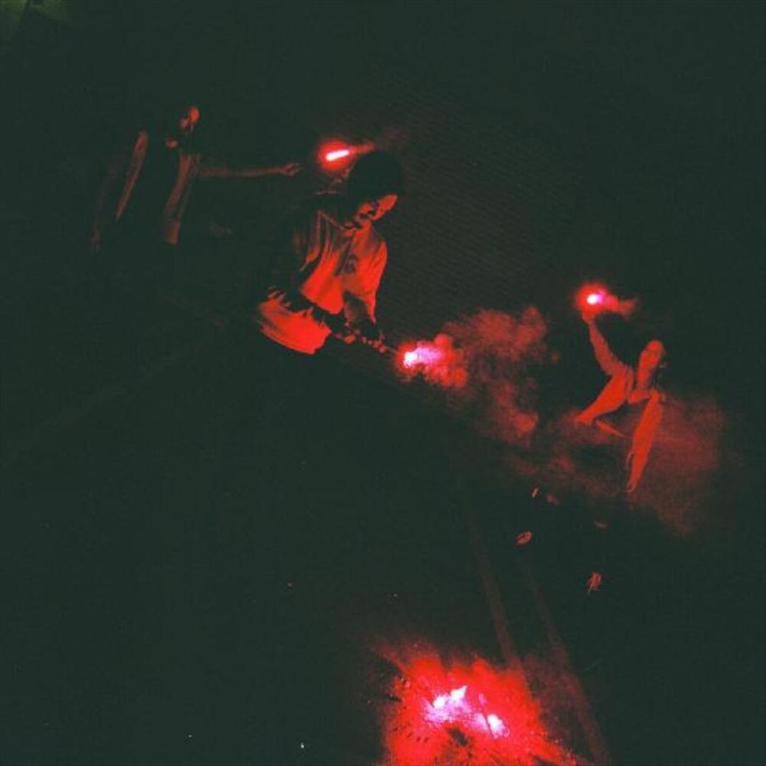 All You Got cover art