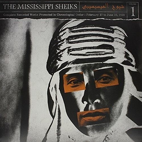 Complete Recorded Works in Chronological Order, Vol. 1 cover art