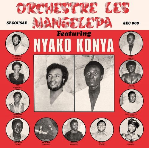 Nyako Konya cover art
