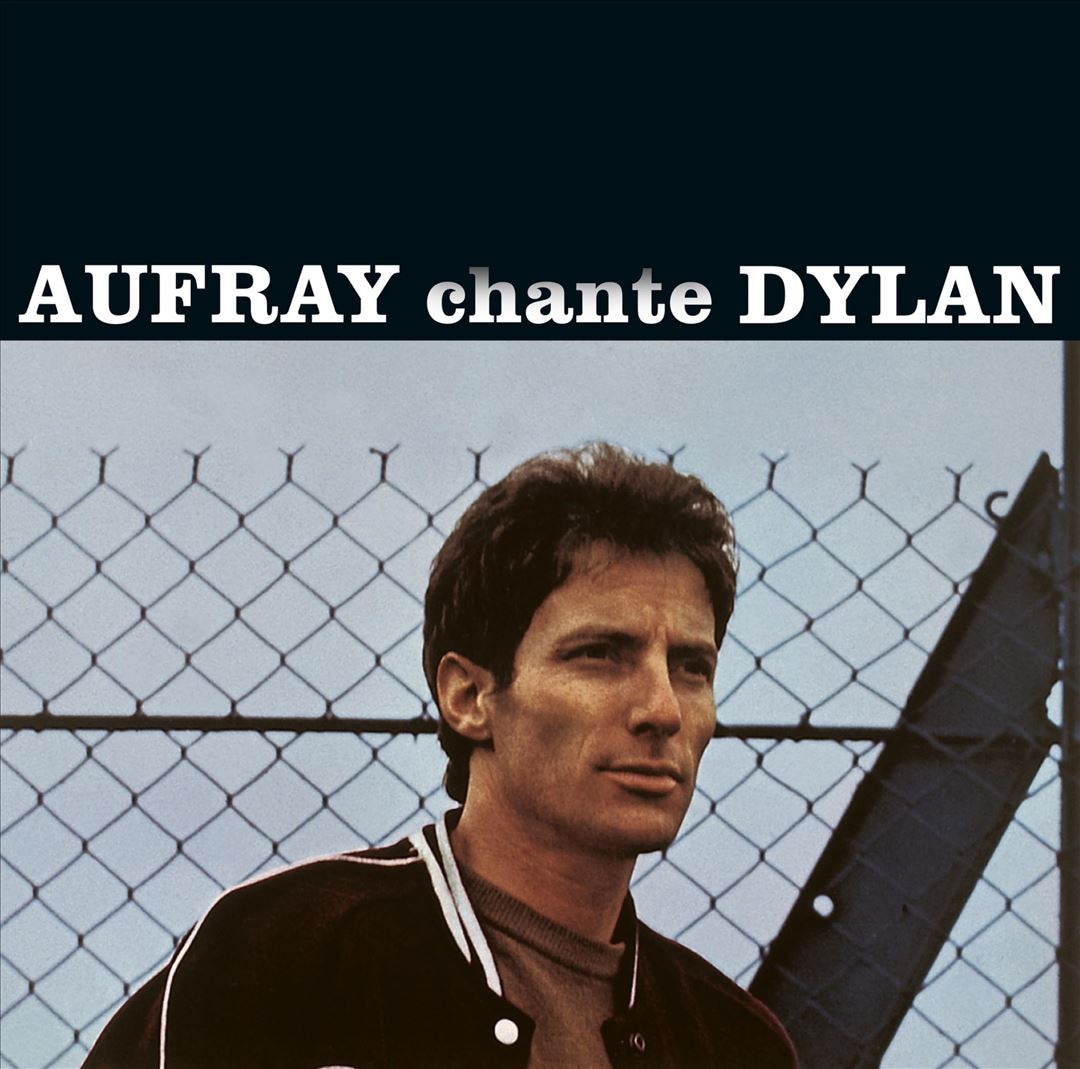 Chante Dylan cover art