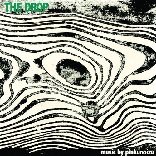 Drop cover art