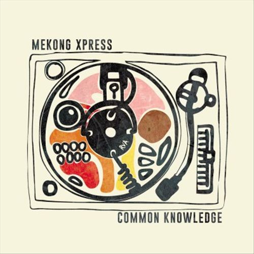 Common Knowledge cover art