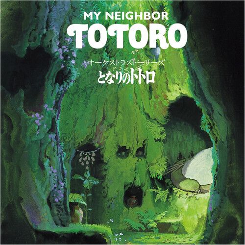 Orchestra Stories: My Neighbor Totoro cover art