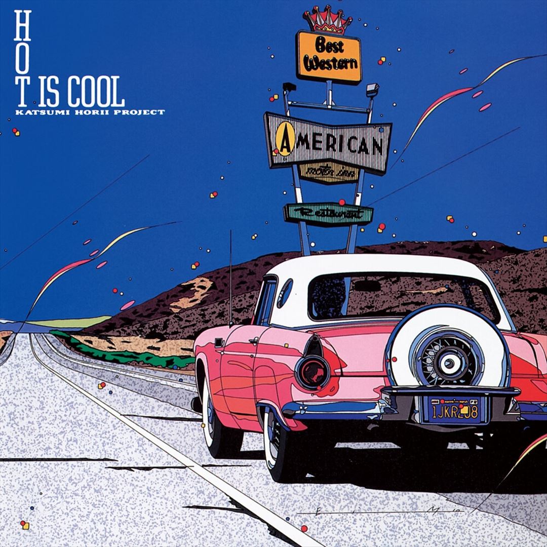 Hot Is Cool cover art