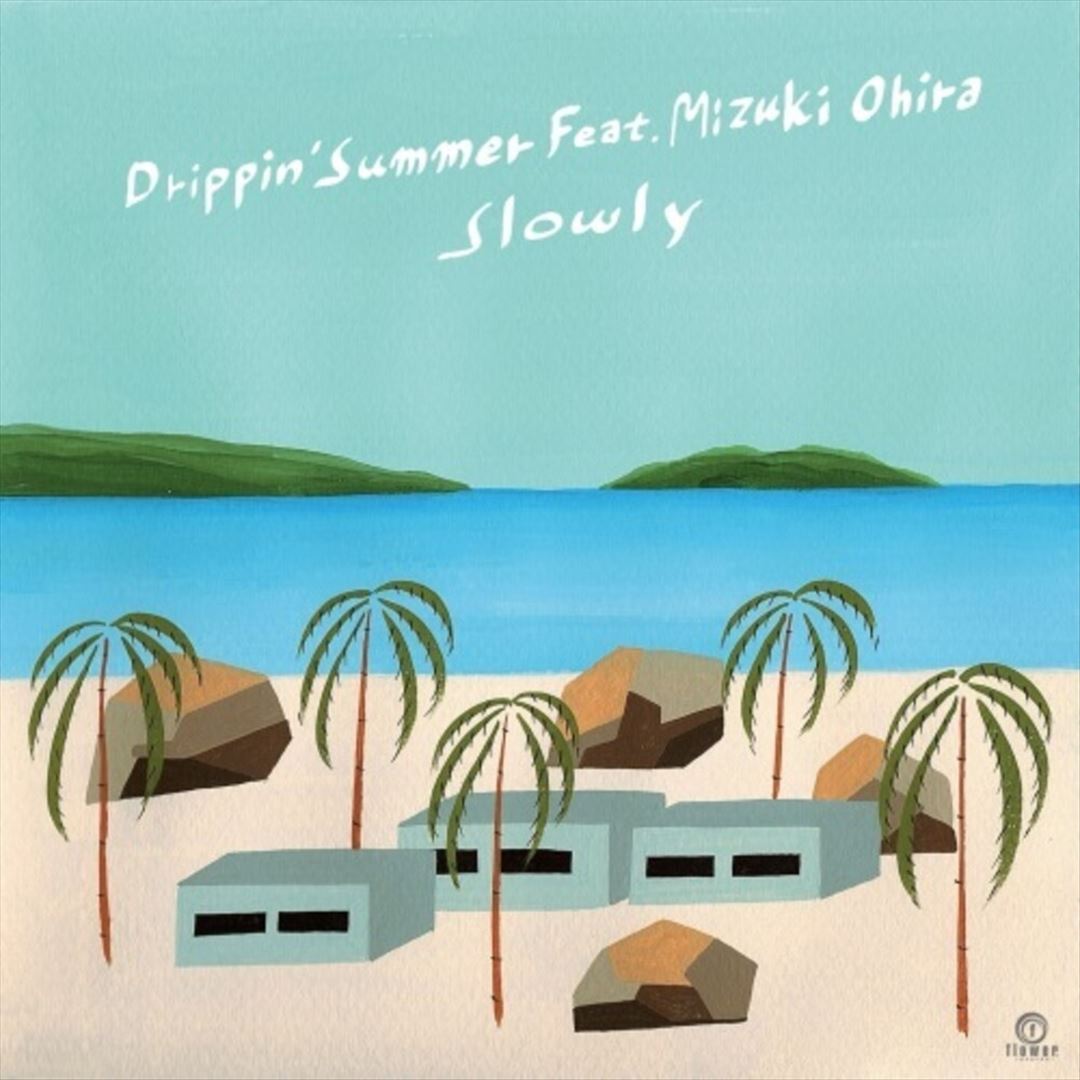 Drippin' Summer cover art
