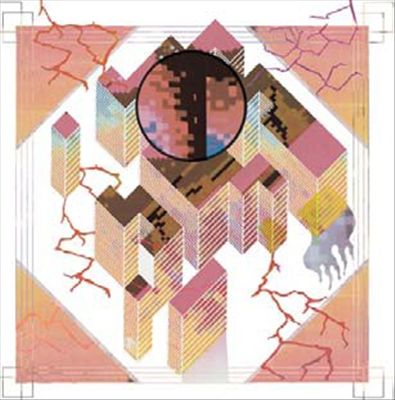 Haunted Planet cover art