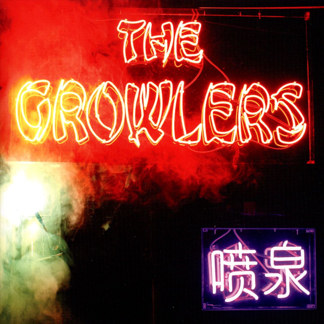Chinese Fountain cover art