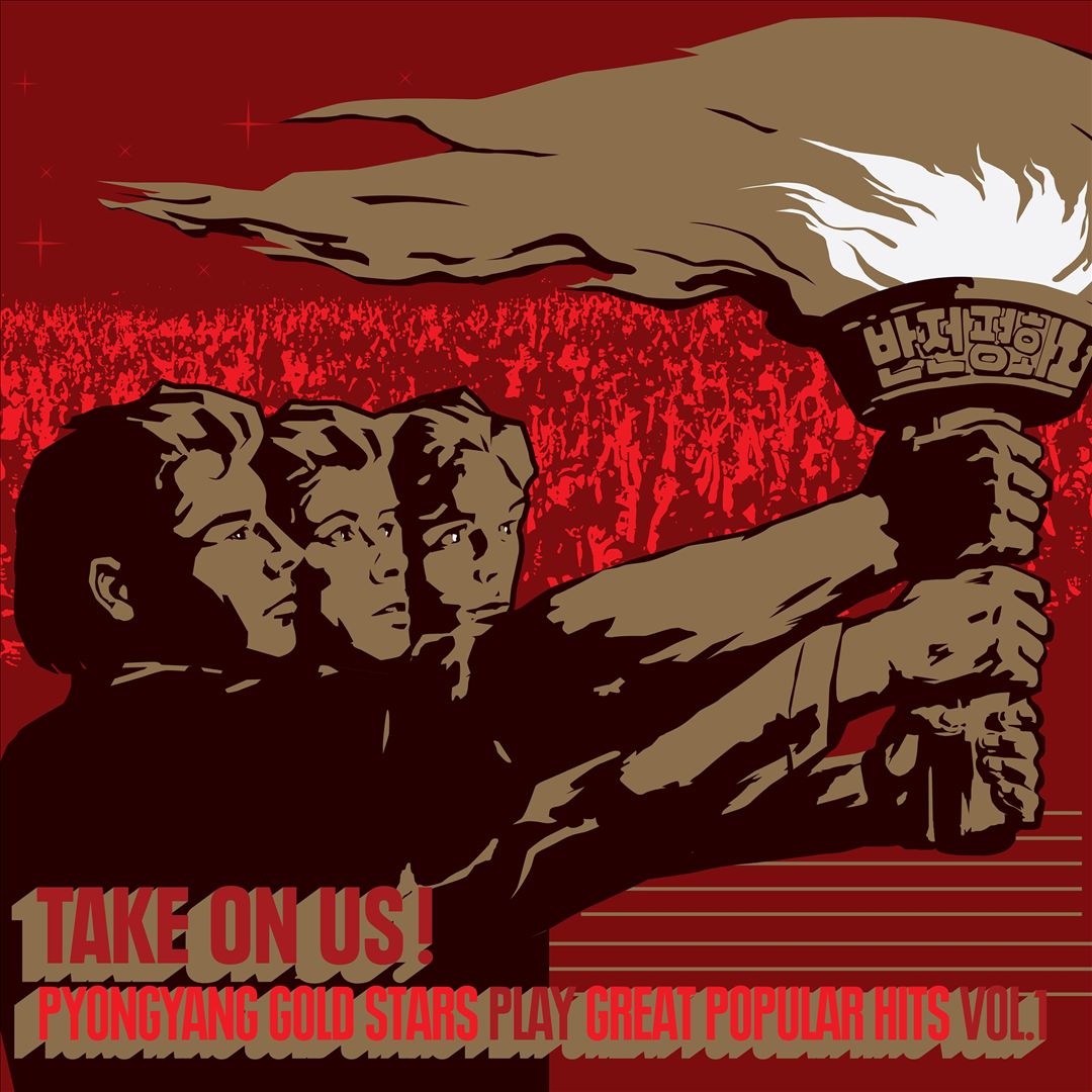 Take on Us! Pyongyang Gold Stars Play Great Popular Hits, Vol. 1 cover art